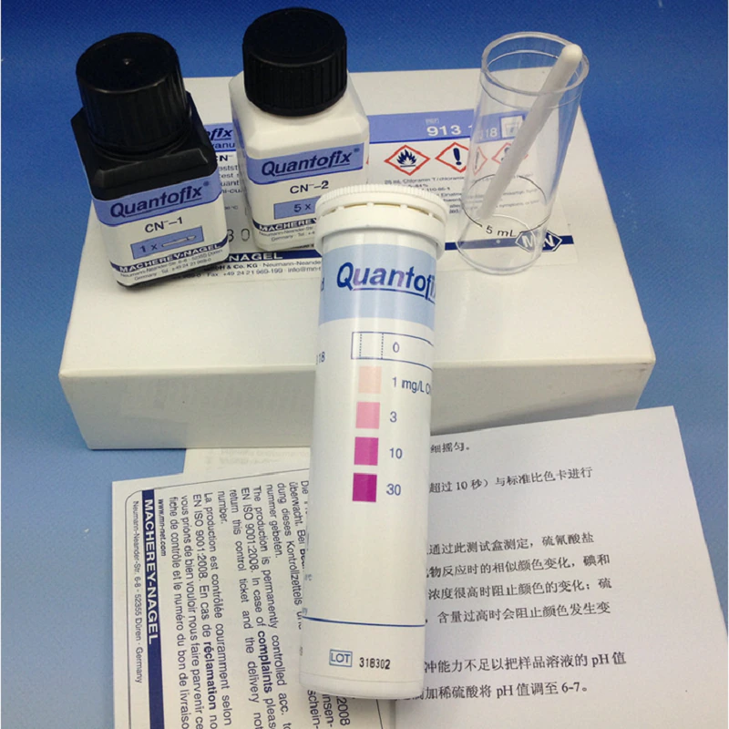 QUANTOFIX® Cyanide test strips 91318 กระดาษทดสอบไซยาไนด์
