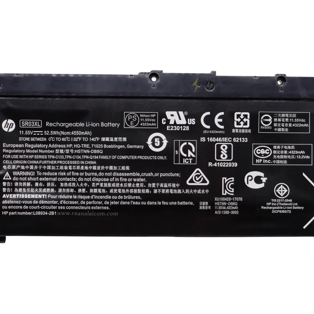 Battery HP GAMING PAVILION - 15-CX0173TX Original ราคา พิเศษ SR03XL