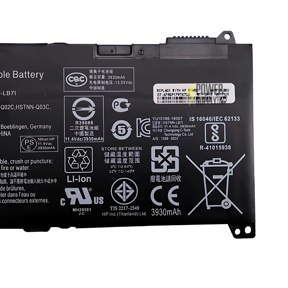 Battery HP Probook 440 G5 Original ราคา พิเศษ แบตเตอรี่ โน๊ตบุ๊ค HP 440 G5 RR03XL 851610-855 ลดราคาพิเศษ
