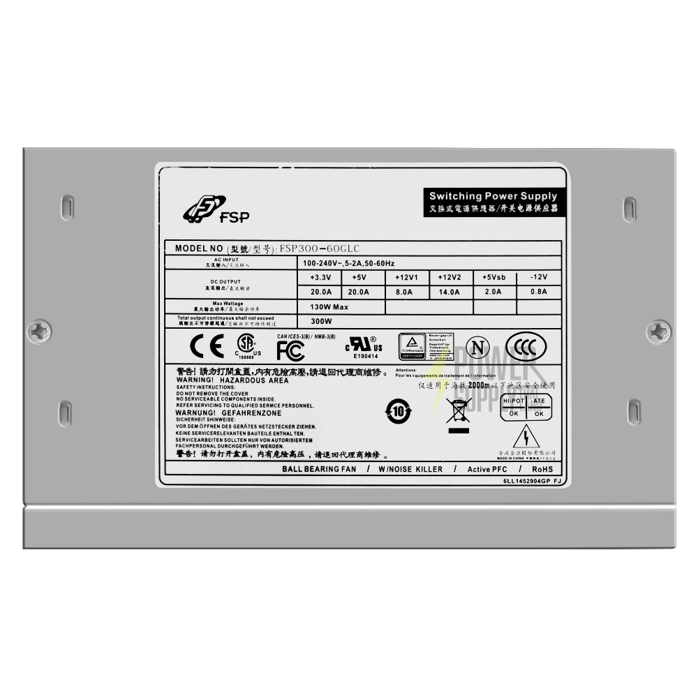 ใหม่ Power Supply Acer Veriton M4640G 300W ขายพาวเวอร์ซัพพลาย Acer ทุกรุ่น