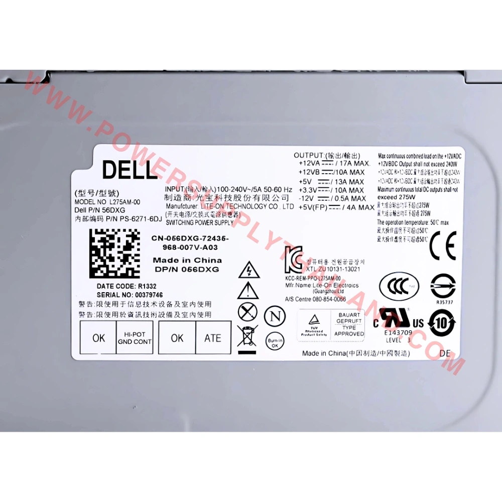 Power Supply Dell Optiplex 390MT 7010MT 56DXG เพาเวอร์ ซัพพลาย Dell 390 MT 7010 MT ราคาไม่แพง
