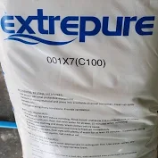 สารกรองเรซิ่น Extrepure