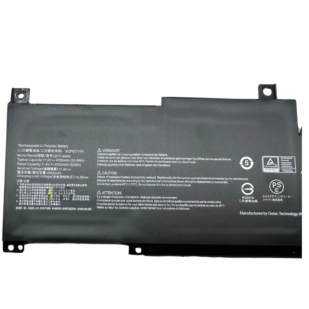 Battery MSI BTY-M492 Pulse GL66 GL76 11UEK 11UEK-089CZ รับประกันสินค้า แบตอึดทนนาน ตรงรุ่น จัดส่งฟรี