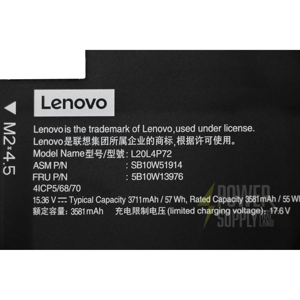 แบตเตอรี่ Lenovo ThinkPad T14s Gen 2 4cell 57Wh ราคาถูก ส่งเร็ว