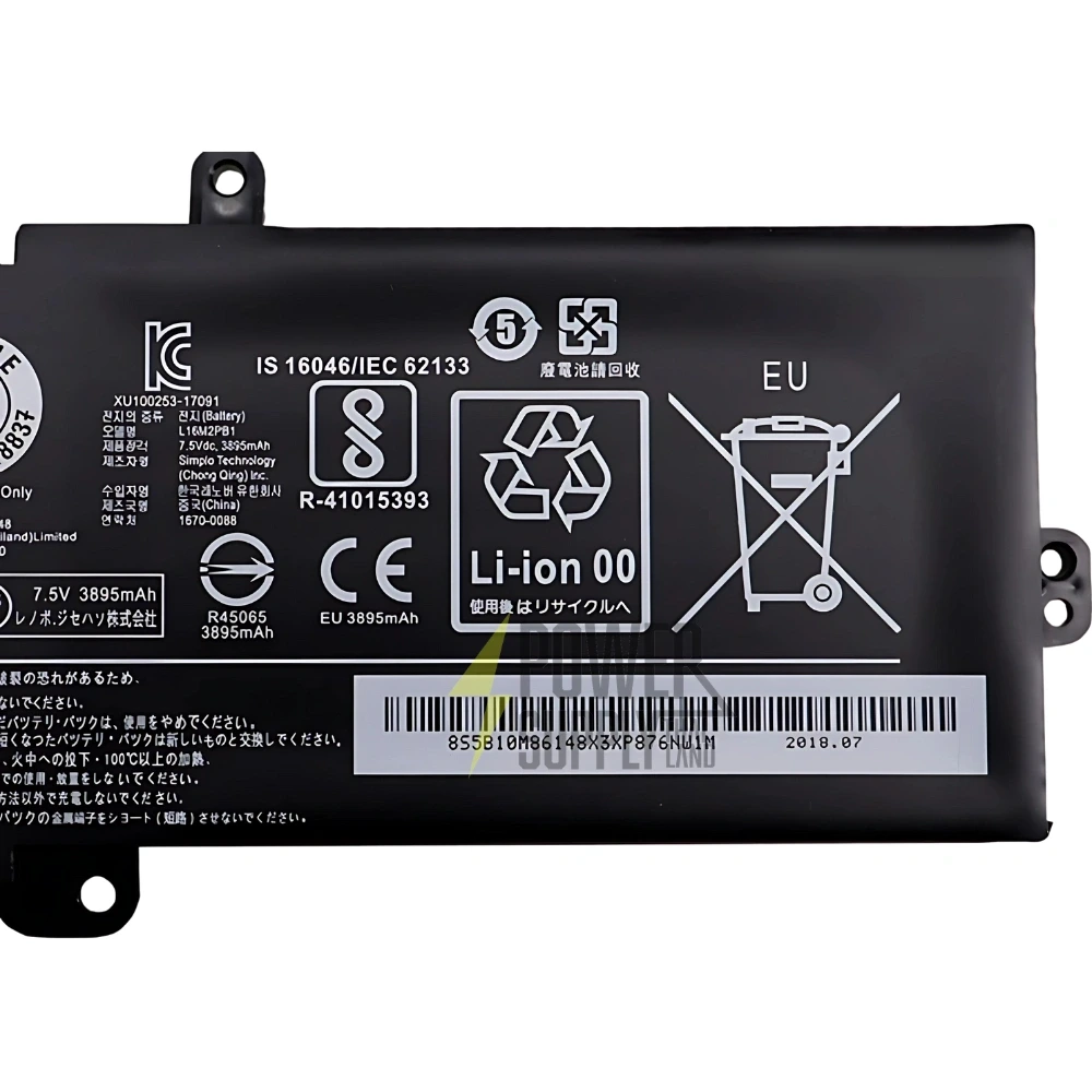 Battery Lenovo Ideapad 320-15AST Original L16M2PB1 L16C2PB2 L17M2PB7 L17L2PF1 ลด ราคา พิเศษ แบตเตอรี่โน๊ตบุ๊ค Lenovo Ideapad 320-15AST