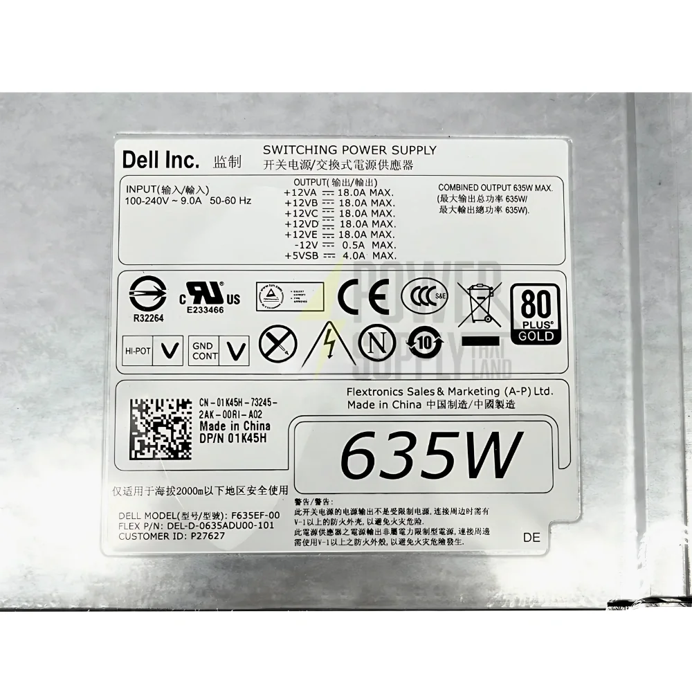 Power Supply Dell Precision T3600 T5600 1K45H 635W เพาเวอร์ ซัพพลาย Dell Precision T3600 T5600