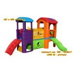 บ้านพลาสติกน้อย 2 ชั้น สีสดไส