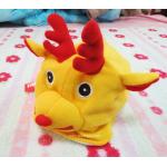 หมวกแฟนซีรูปกวาง (เหลือง)