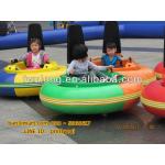 รถบั้ม 01