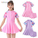 ชุดว่ายน้ำเด็กผู้หญิง ชุดว่ายน้ำเด็กแบบกระโปรงมีกางเกงด้านใน