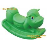 ม้าโยกฮิปโป