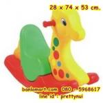 โยกเยกยีราฟ