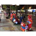 เครื่องเล่นหยอดเหรียญ