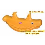 ม้าโยกฉลาม