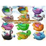 เรือบั้มเด็ก