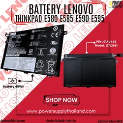 Battery Lenovo ThinkPad E580, E585, E590, E595 Original L17L3P51 ลด ราคา พิเศษ แบตเตอรี่ โน๊ตบุ๊ค Lenovo ThinkPad E580, E585, E590, E595 Series