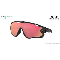 OAKLEY OO9290-51 JAWBREAKER Prizm Snow Torch