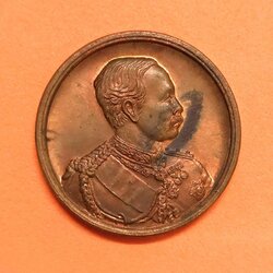 เหรียญ รัชกาลที่ 5 ดวงมหาลาภ วัดเลา บางขุนเทียน เนื้อทองแดง ขนาด 2.7 เซน