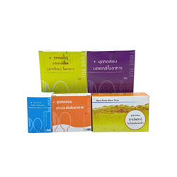 ชุดทดสอบอาหาร 5 อย่าง (บอแรกซ์,กรดซาลิซิลิค,ฟอร์มาลิน,โซเดียมไฮโดรซัลไฟต์(สารฟอกขาว),โพลาร์ในน้ำมันทอดซ้ำ)