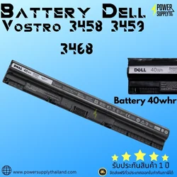 Battery Dell Vostro 3458 3459 3468 รับประกัน 1 ปี M5Y1K ลด ราคา พิเศษ แบตเตอรี่ โน๊ตบุ๊ค Dell Vostro 3458 3459 3468 40Whr ตรงรุ่น