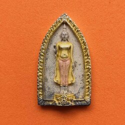 เหรียญ พระพุทธกาญจนพรสยามภูมิ พระราชทาน วปอ. พิธีพุทธาภิเษก ณ วัดพระศรีรัตนศาสดาราม พศ 2539 เนื้อเงินบริสุทธิ์ 99.9% ชุบสามกษัตริย์ สูง 3.2 เซน พร้อมกล่องเดิม