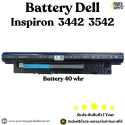 Battery Dell Inspiron 3442 3542 Original XCMRD ราคา พิเศษ แบตเตอรี่ โน๊ตบุ๊ค Dell 3442 3542 40Wh ตรงรุ่น
