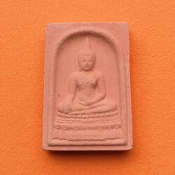 เหรียญเนื้อผง พระพุทธชินสีห์ ฉลอง 80 พรรษา สมเด็จพระญาณสังวร สมเด็จพระสังฆราช วัดบวรนิเวศวิหาร ปี 2536 พิมพ์เล็ก ขนาดสูง 2.5 เซน