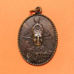 เหรียญ รัชกาลที่ 6 กองพันทหารราบที่ 3 มหาดเล็กรักษาพระองค์ฯ พุทธศักราช 2535 ขนาด 2.5x3.5 เซนติเมตร