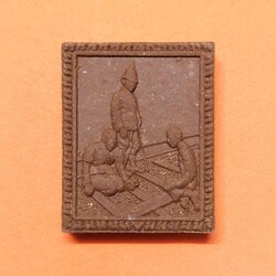 เหรียญ ตอกหมุดรถไฟ เนื้อผงเหล็กน้ำพี้ เพื่อโรงพยาบาลรถไฟ หลวงพ่อหวั่น กุสลจิตฺโต วัดคลองคูณ ปลุกเสกปี 2561 สูง 2.8 เซน พร้อมกล่องเดิม