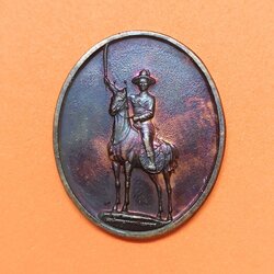 เหรียญ พระเจ้าตากสินมหาราช จัดสร้างโดย เขตคลองสาน ปี 2537 เนื้อทองแดง สูง 3 เซน