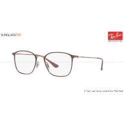 Ray-Ban RX6466 2973 Beige on Copper