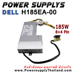 พาวเวอร์ ซัพพลาย D185E001L H185EA-00 185W 8 pin Power Supply Dell Optiplex 9030 Inspiron 5348 All in One มือสอง ลดราคา ถูก คุณภาพดี