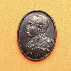 เหรียญ รัชกาลที่ 6 - หลวงพ่อยิด วัดหนองจอก ประจวบคีรีขันธ์ อธิษฐานจิต ปลุกเศก พ.ศ.2536 เนื้อทองแดงรมดำ สูง 2.7 เซน