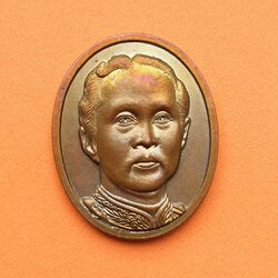 เหรียญ รัชกาลที่ 5 หลัง พระคชสีห์ ที่ระลึกครบ 120 ปี ศาลาว่าการกลาโหม 2549 เนื้อทองแดง พร้อมตลับเดิม