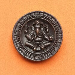 เหรียญหล่อ พระพิฆเนศ มหาเทพแห่งความสำเร็จ รุ่นเบญจมงคล วัดเกาะวังไทร จ.นครปฐม ปี 2551 ขนาด 2.2 เซน