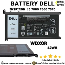Battery Dell Inspiron 15 7000 7560 7570 WDX0R ลด ราคา พิเศษ แบตเตอรี่ Dell 7000 7560 7570 42Whr ตรงรุ่น