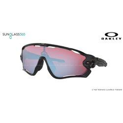 OAKLEY OO9290-53 JAWBREAKER Prizm Snow Sapphire