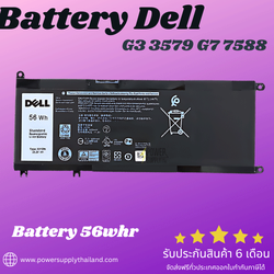 Battery Dell G3 3579 G7 7588 Original 33YDH 56Whr แบตเตอรี่ Dell G3 3579 G7 7588 ตรงรุ่น ราคา พิเศษ