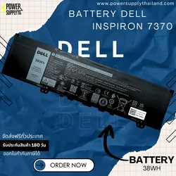 Battery Dell Inspiron 7370 Original F62G0 แบตเตอรี่ Dell 7370 แบตเตอรี่ โน๊ตบุ๊ค Dell Inspiron 7370 ไม่แพง