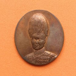 เหรียญ รัชกาลที่ 5 ที่ระลึกเปิดพระบรมราชานุสาวรีย์ ทุ่งสง จังหวัดนครศรีธรรมราช พศ 2542 เนื้อทองแดง สูง 3 เซน