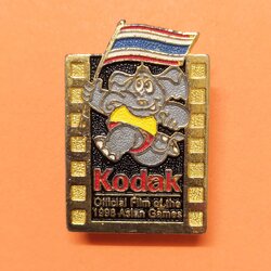 เข็ม ช้างไชโย - Kodak Official File of the 1998 Asia Games ที่ระลึกการแข่งขัน กีฬาเอเชี่ยนเกมส์ ครั้งที่ 13 กรุงเทพ พศ 2541 ขนาดสูง 3.2 เซน
