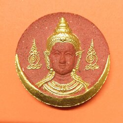 เหรียญ จตุคาม รามเทพ รุ่น โคตรรวย วัดโคกโพธิ์สถิตย์ จ.นครศรีธรรมราช ปี 2550 เนื้อผงปิดทอง ขนาด 3.9 เซน พร้อมกล่องเดิม