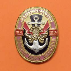 เข็มกลัด มิตรประดู่ ชมรมมิตรประดู่สัมพันธ์ RETIRED NAVY OFFICERS กองทัพเรือ สูง 5.1 เซน