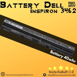 Battery Dell Inspiron 3462 Original M5Y1K ลด ราคา พิเศษ แบตเตอรี่ โน๊ตบุ๊ค Dell Inspiron 3462 40Whr ตรงรุ่น