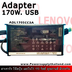 สายชาร์จ โน๊ตบุ๊ค Lenovo 170W หัว USB Slimtip ใหม่ คุณภาพดี มีประกัน ราคาถูก จ่ายไฟเต็ม