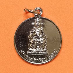 เหรียญ เจ้าพ่อหลักเมือง ฉลอง 10 ปี หลักเมืองจันทบุรี พศ 2537 เนื้อกะไหล่เงิน ขนาด 2 เซน พร้อมกล่องเดิม