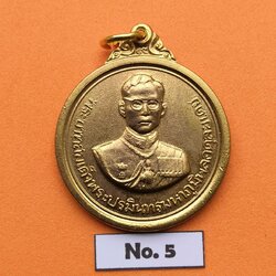 เหรียญในหลวง รัชกาลที่ 9 ที่ระลึกงานชุมนุมลูกเสือแห่งชาติ ครั้งที่ 9 พศ 2520 เนื้อกะไหล่ทอง ขนาด 3 เซน