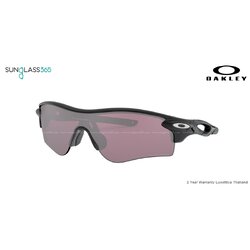 Oakley OO9206-56 RADARLOCK PATH PRIZM ROAD BLACK