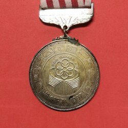 เหรียญการแข่งขันกีฬา ซีเกมส์ ครั้งที่ 14 พศ 2530 จาการ์ตา อินโดนีเซีย - SEA GAMES XIV , JAKARTA 1987 ขนาด 6 เซน พร้อมกล่องเดิม