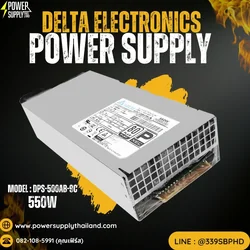 พาวเวอร์ซัพพลาย Delta Electronics 550w ใหม่ PSU คุณภาพดี ตรงรุ่น รับประกันสินค้า